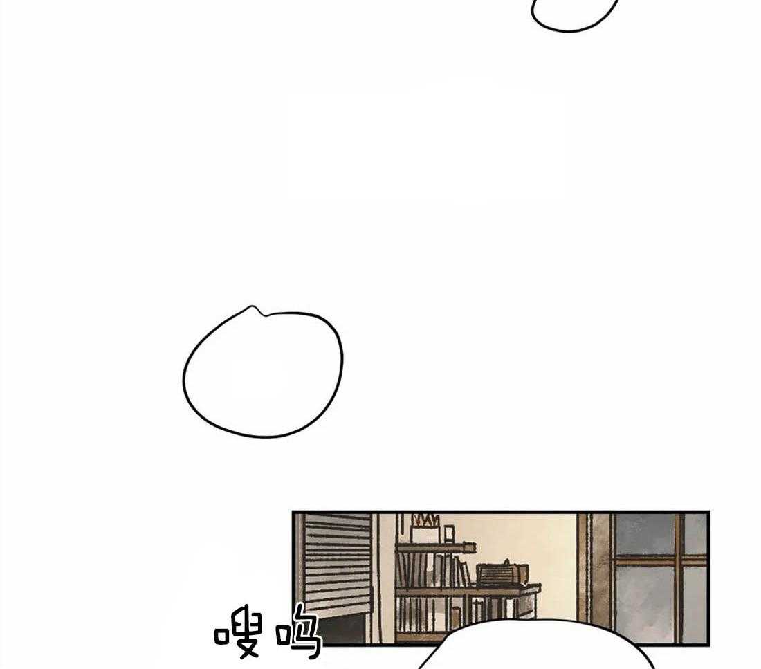 第14话_开始治疗6