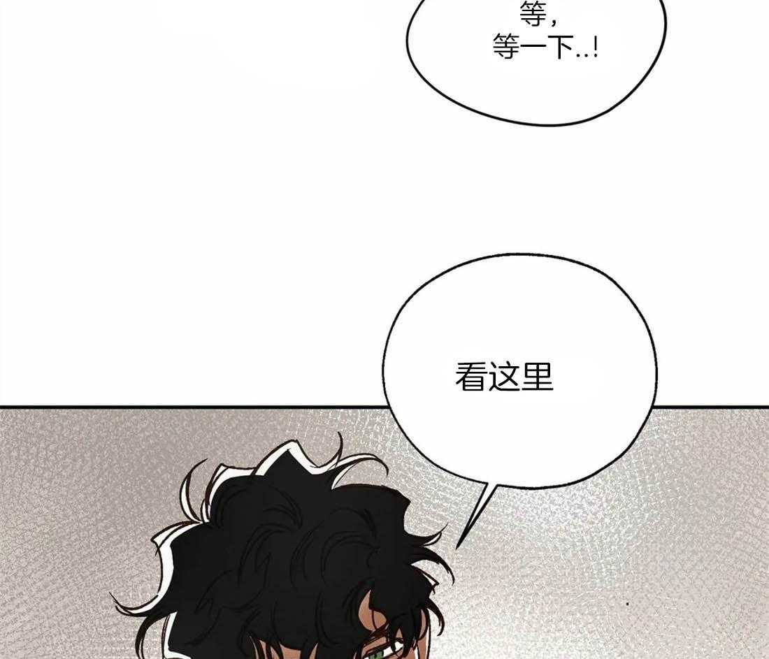 第14话_开始治疗7