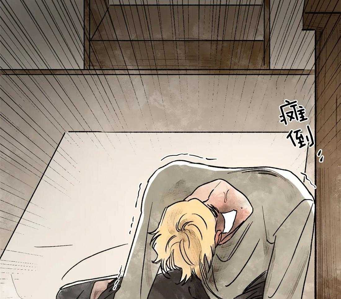 第13话_我的太阳11
