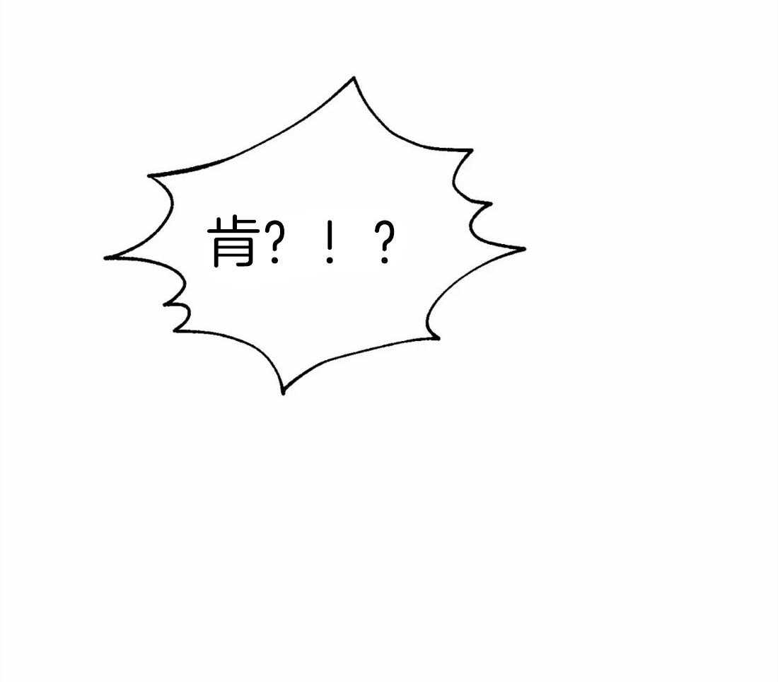 第13话_我的太阳13