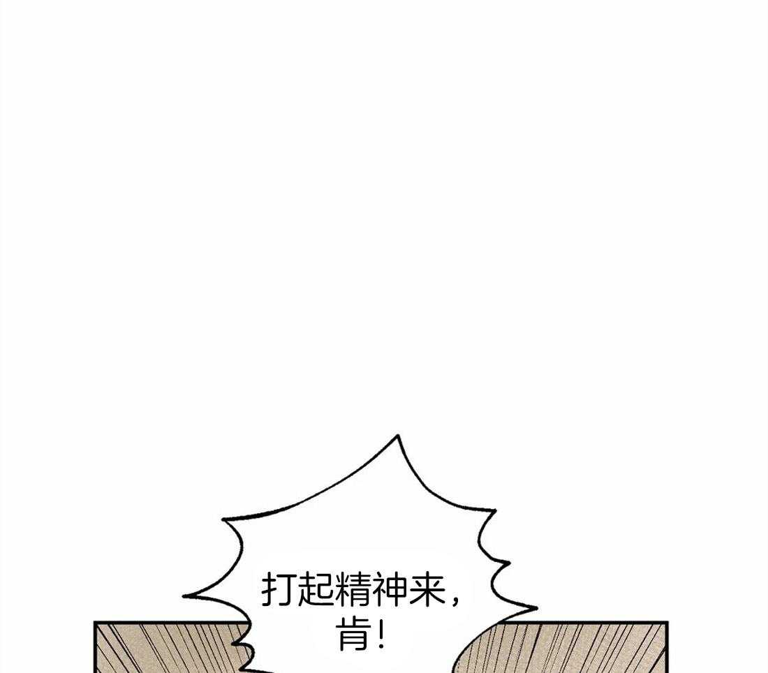 第13话_我的太阳14