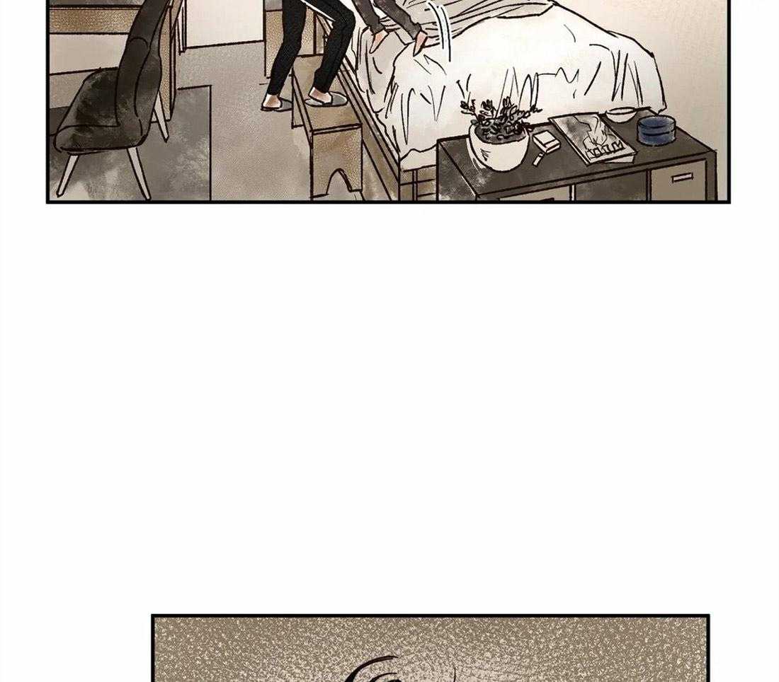 第13话_我的太阳18