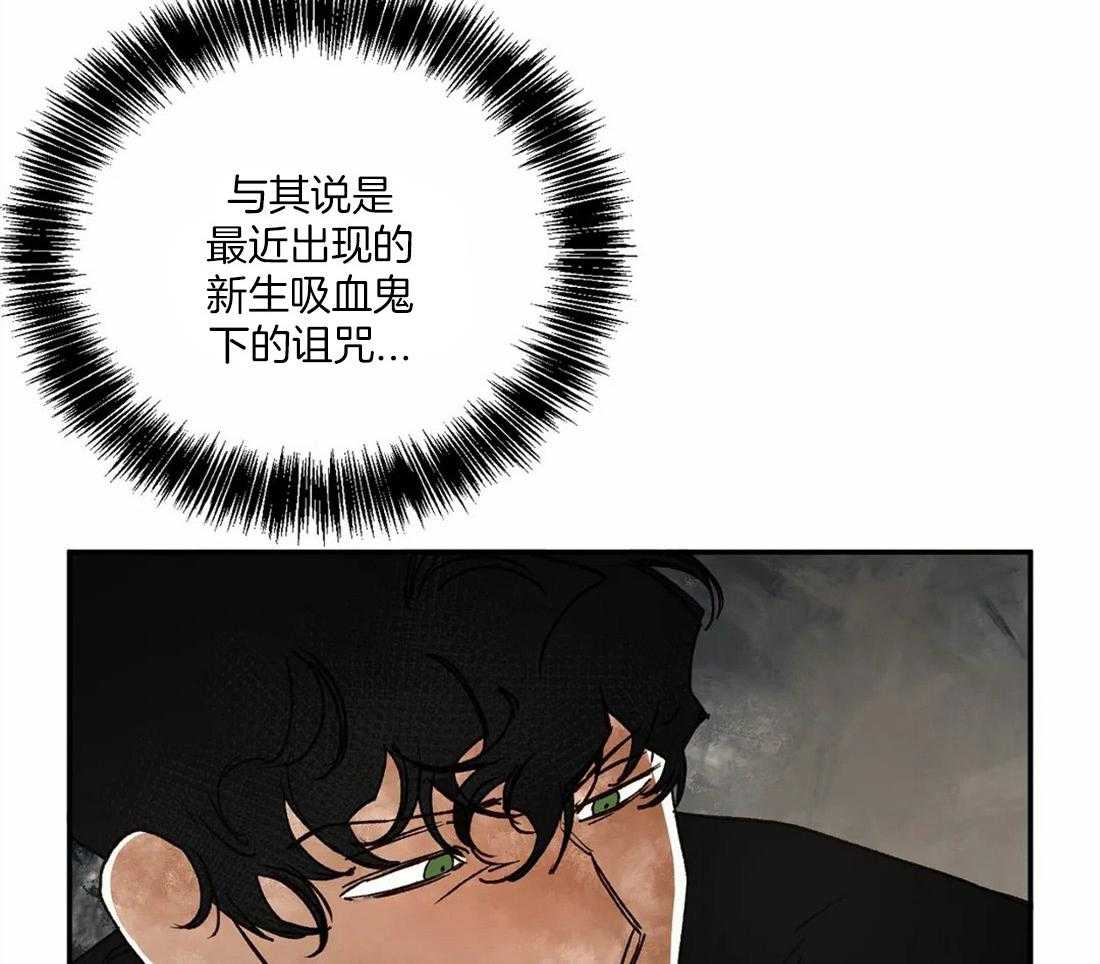 第13话_我的太阳26