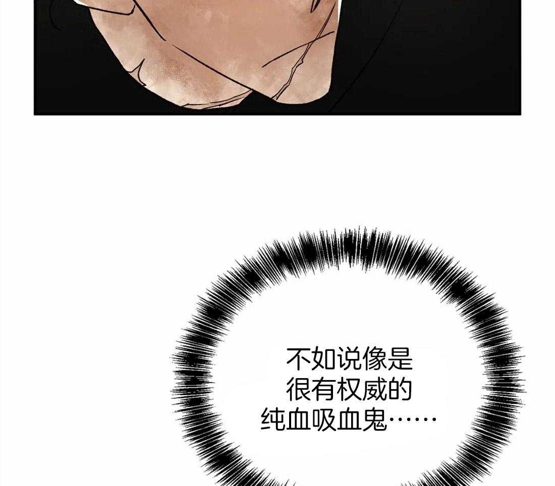 第13话_我的太阳27
