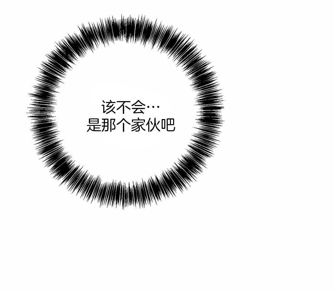 第13话_我的太阳29