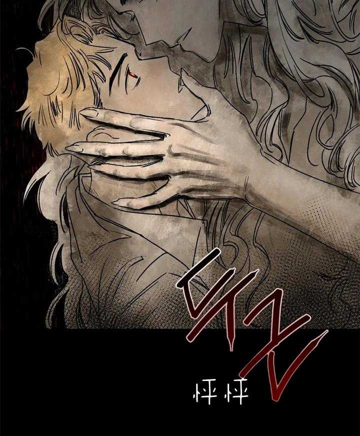第13话_我的太阳3