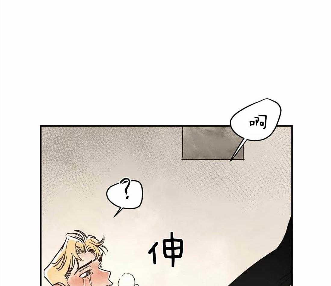 第13话_我的太阳39