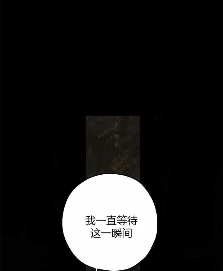 第13话_我的太阳4