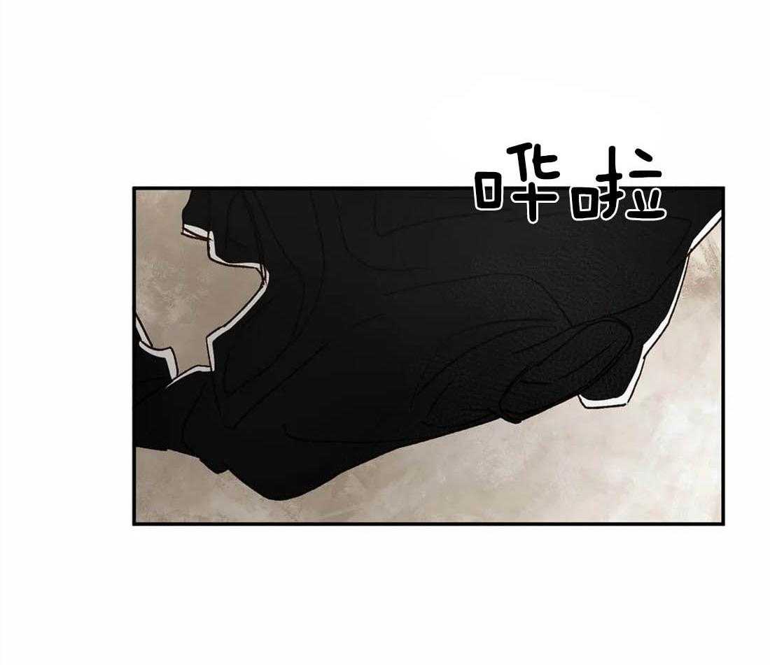 第13话_我的太阳41