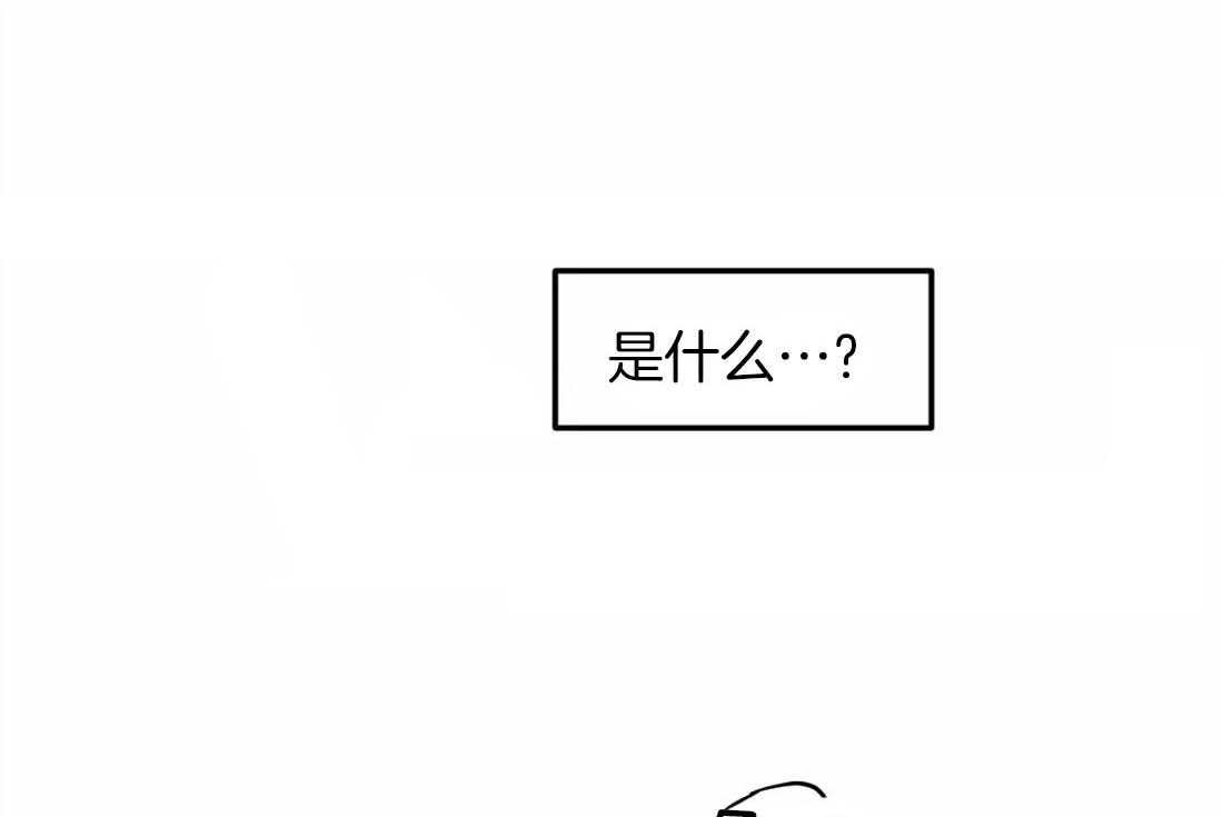 第13话_我的太阳46