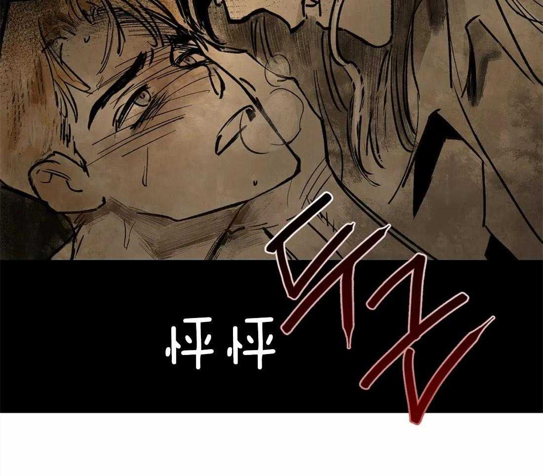 第13话_我的太阳8