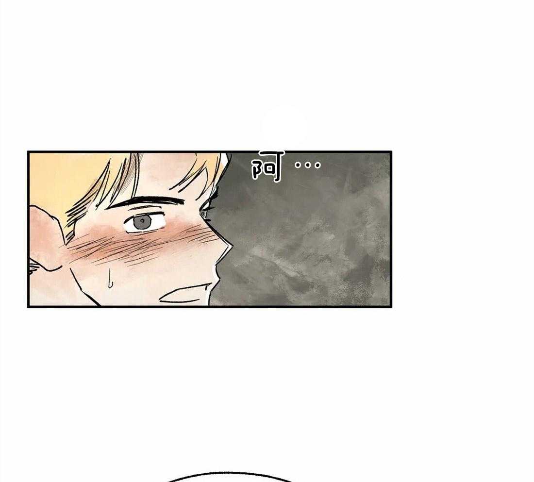 第12话_去你家过夜0
