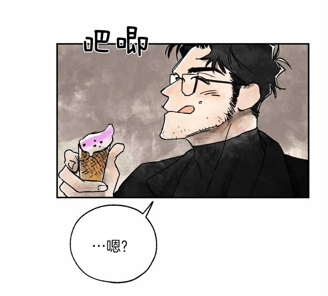 第12话_去你家过夜12