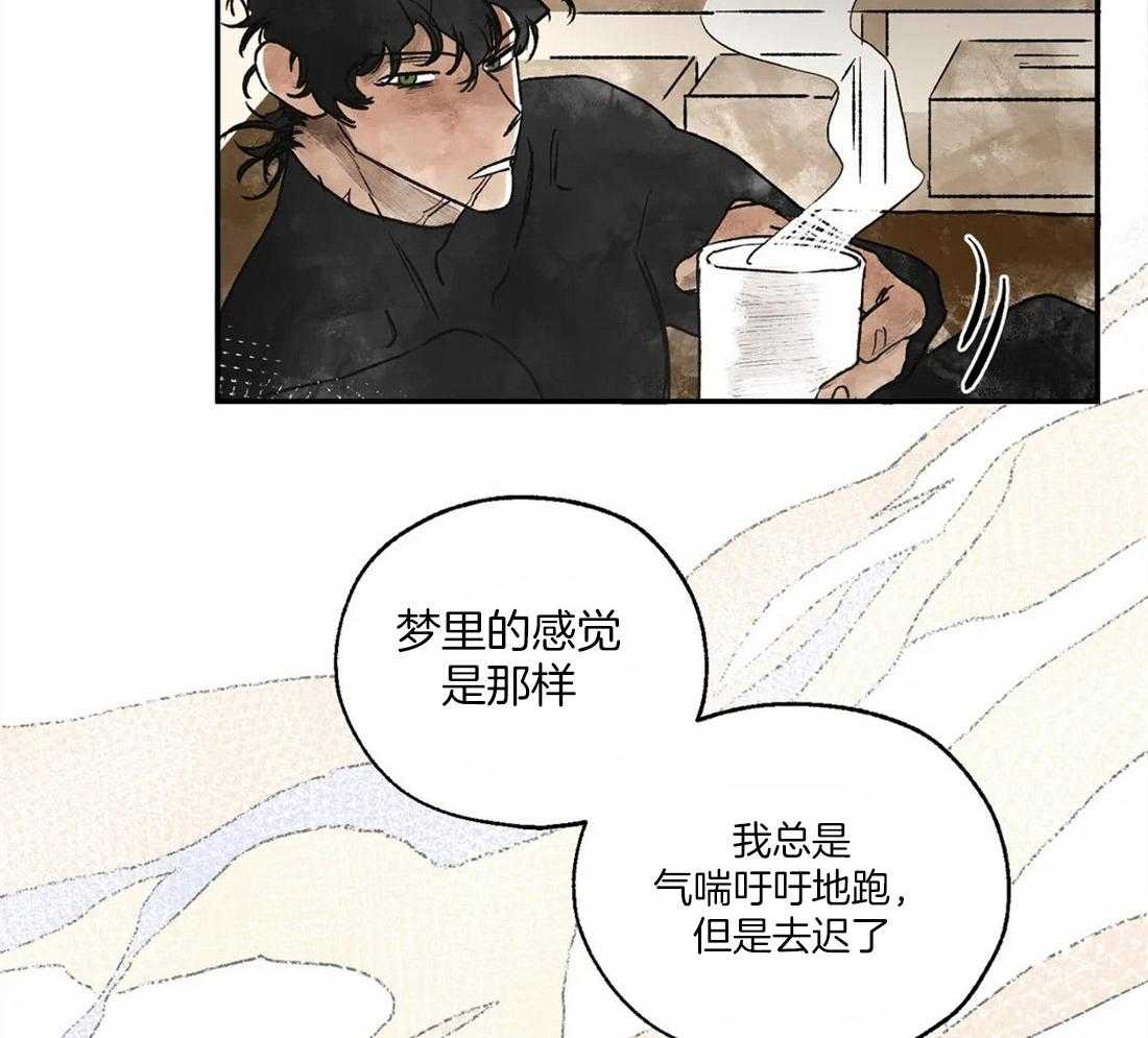 第12话_去你家过夜35