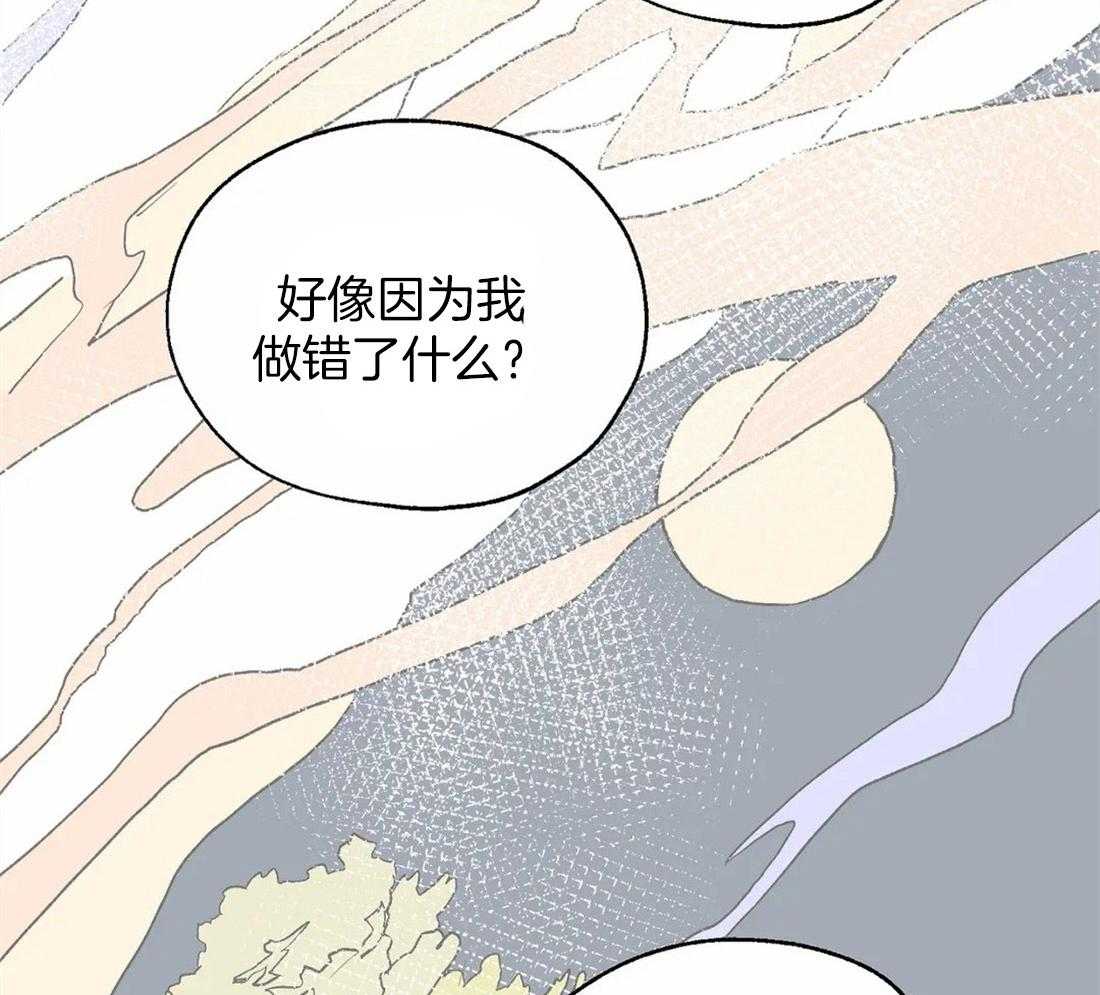 第12话_去你家过夜36