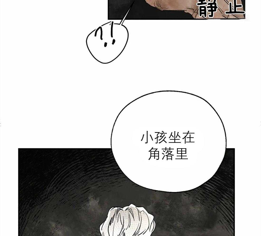第12话_去你家过夜39