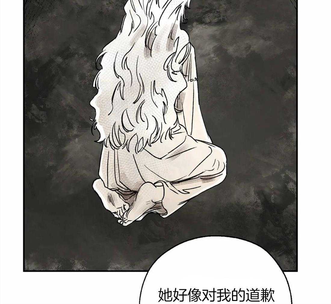 第12话_去你家过夜40