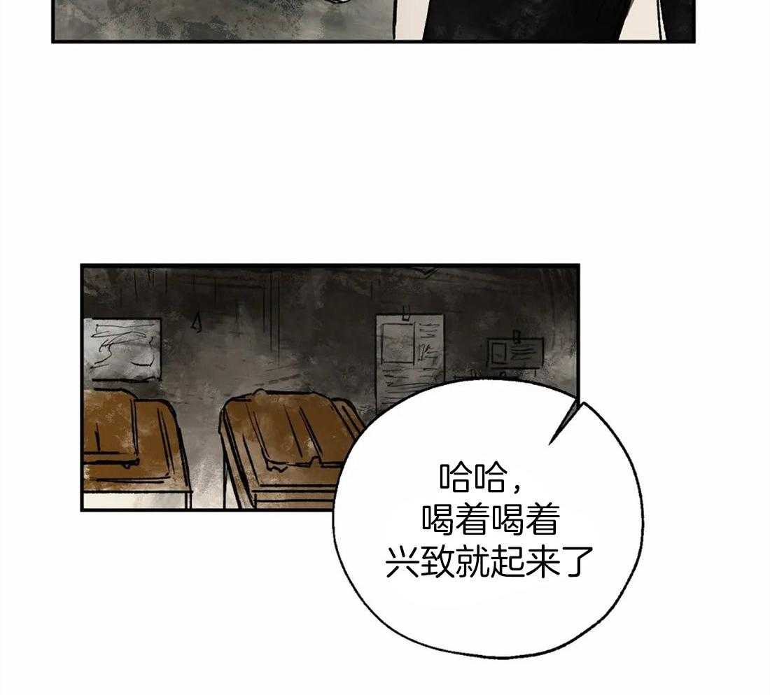 第12话_去你家过夜5