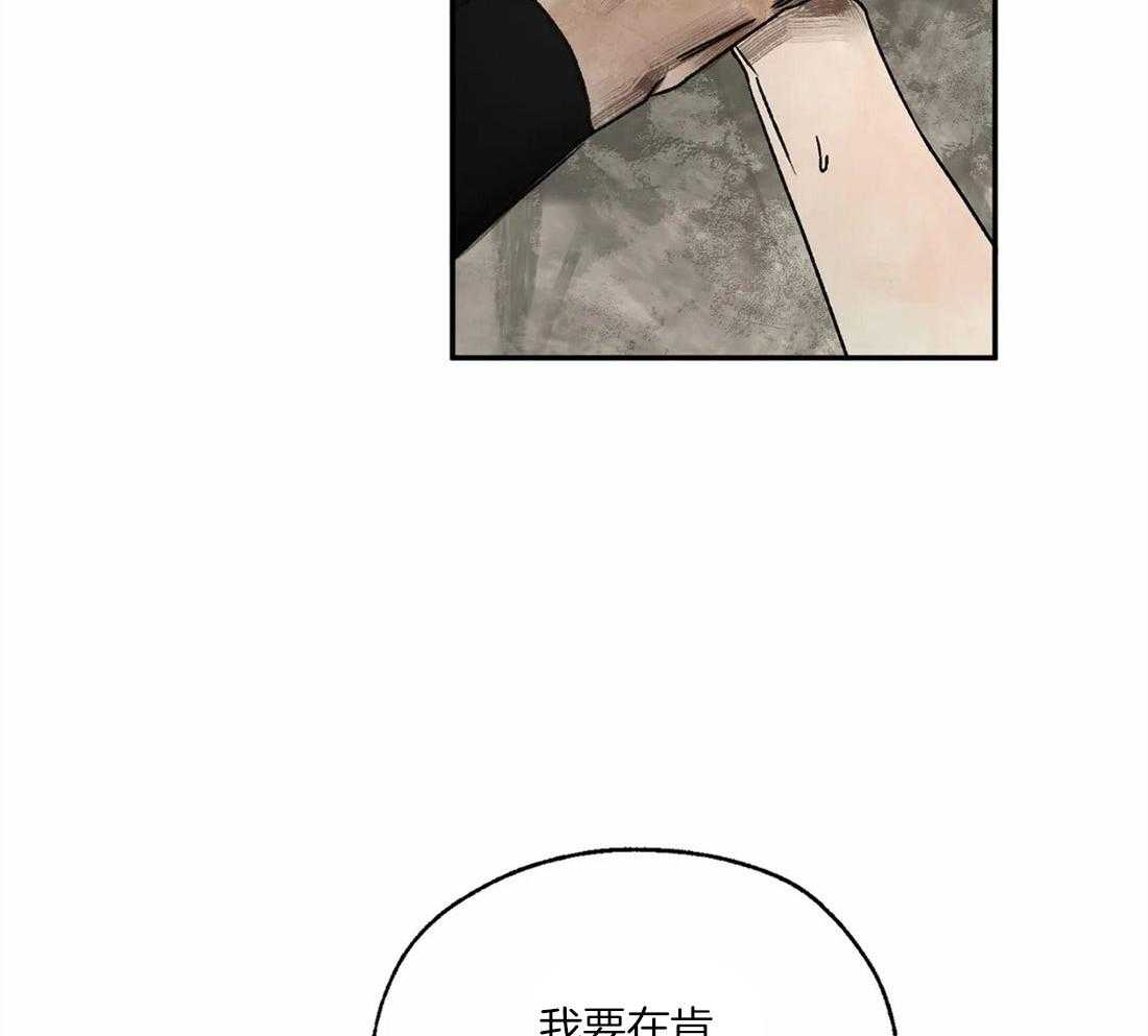 第12话_去你家过夜7