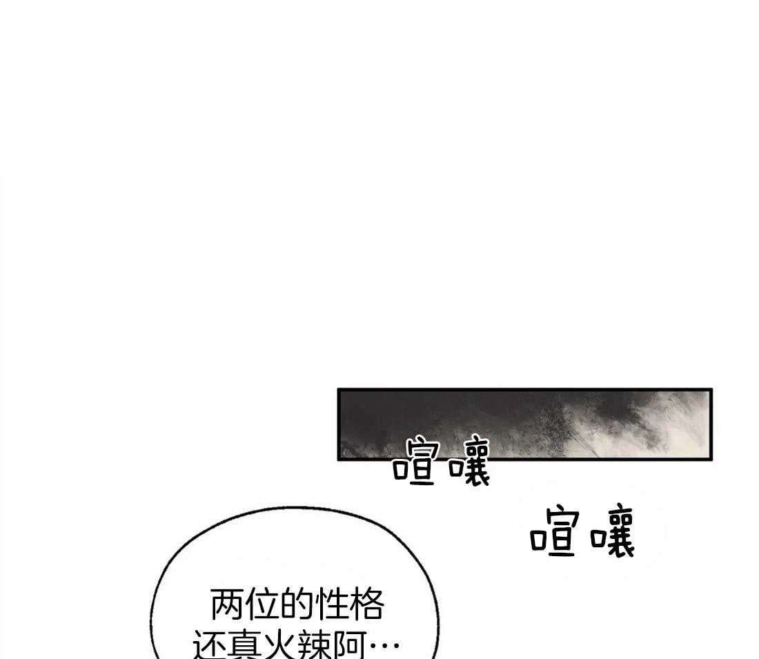 第11话_回忆起了0
