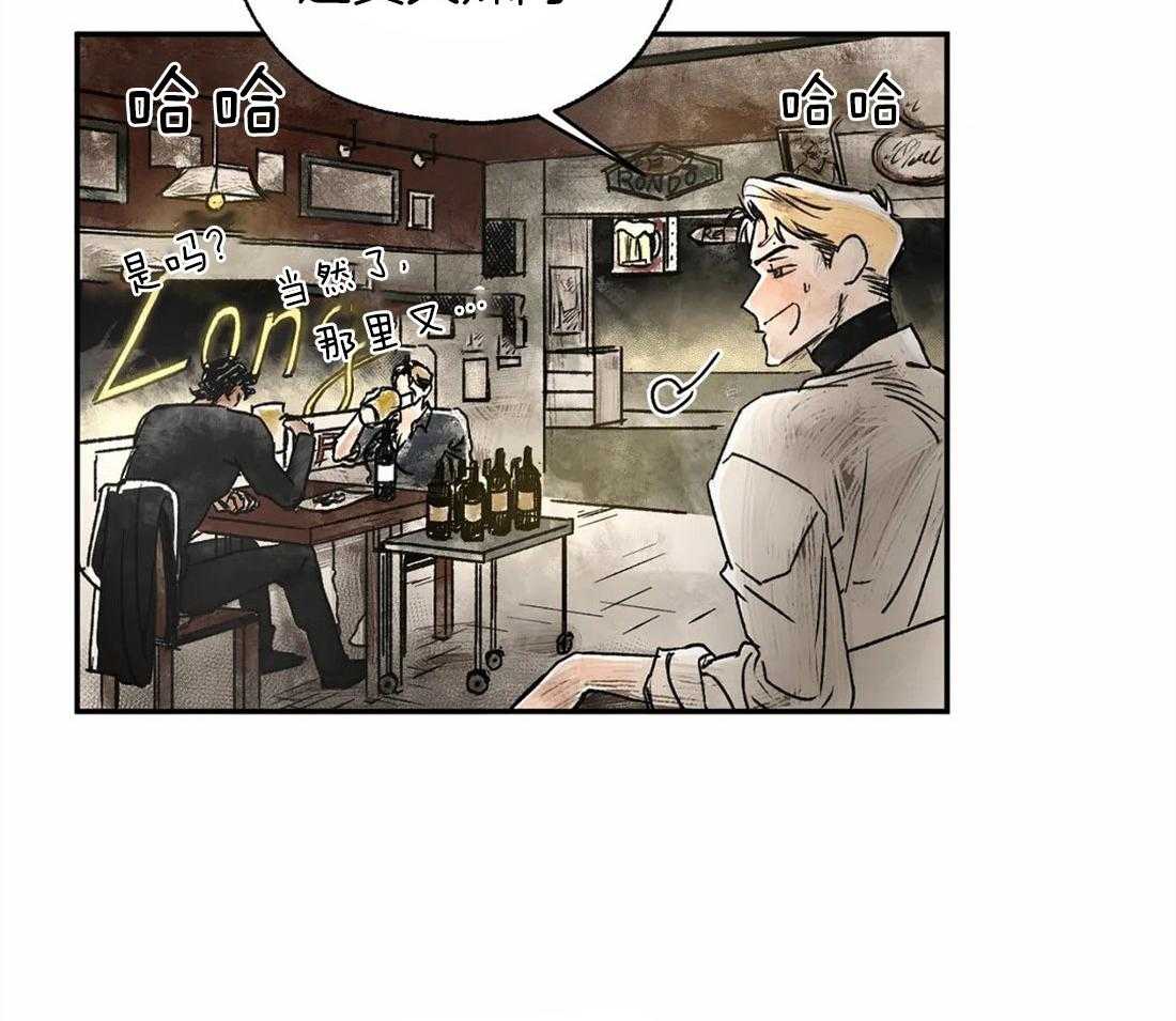 第11话_回忆起了1