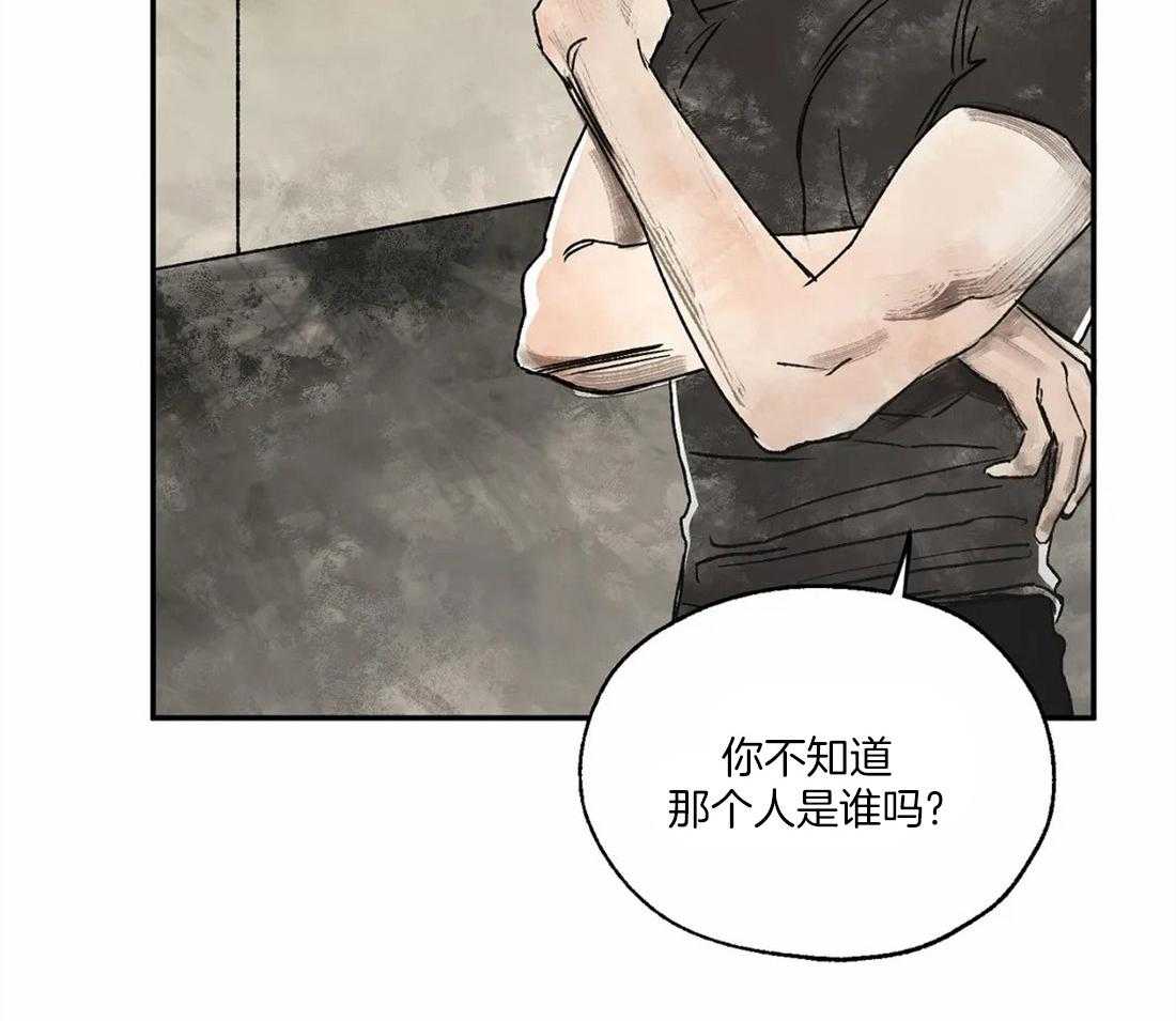 第11话_回忆起了10