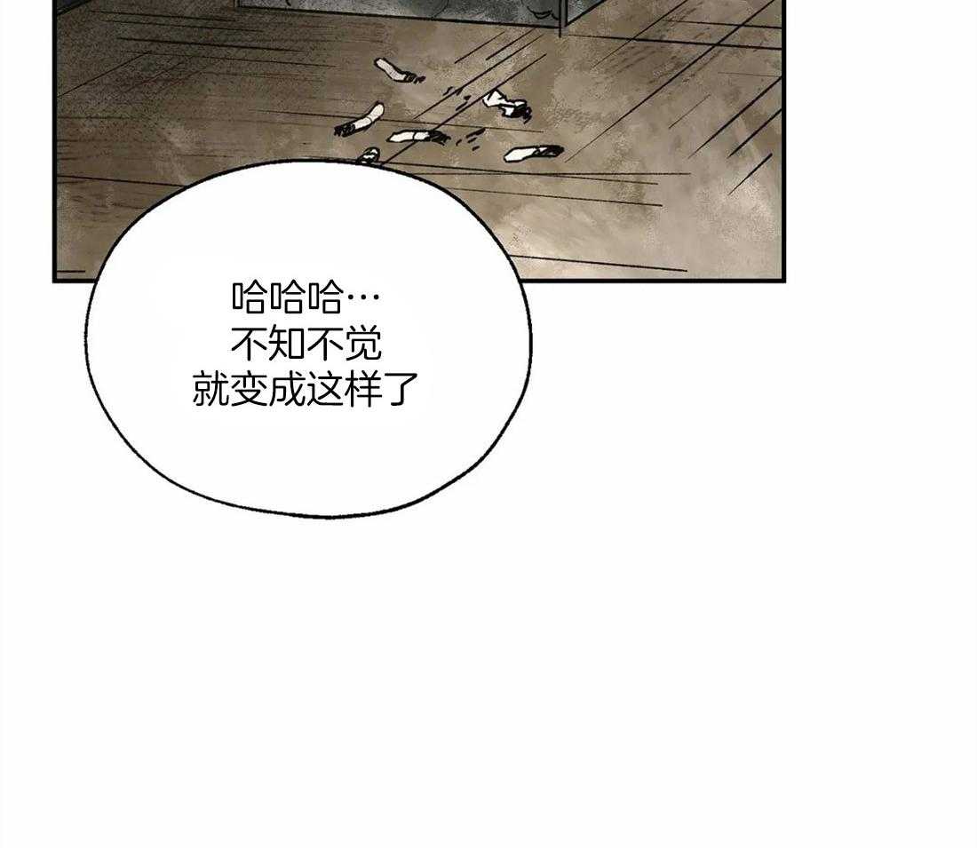 第11话_回忆起了12