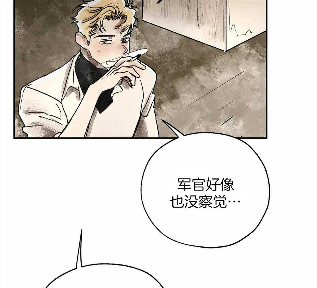 第11话_回忆起了16