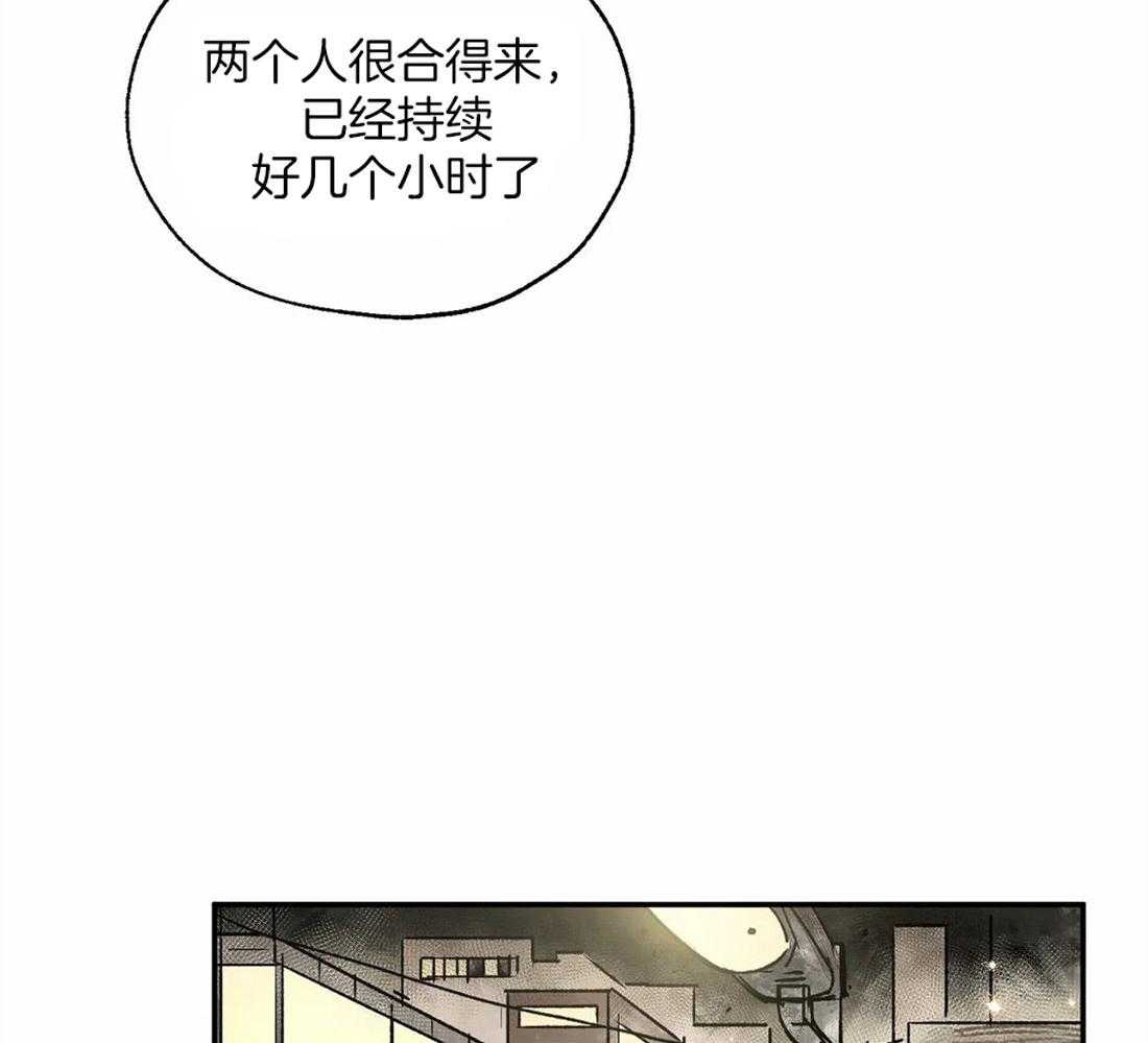 第11话_回忆起了17