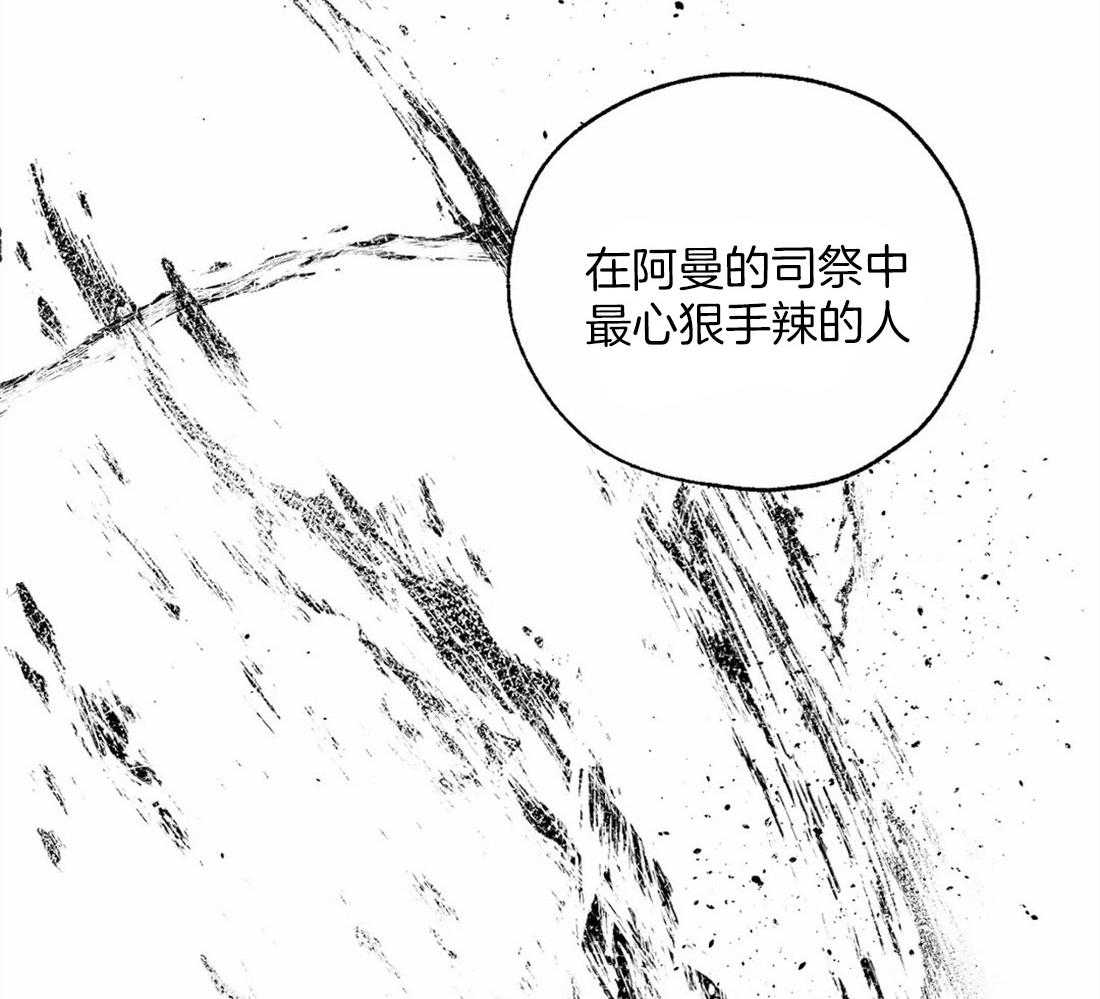 第11话_回忆起了19