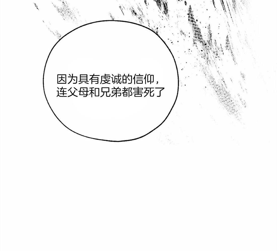 第11话_回忆起了20