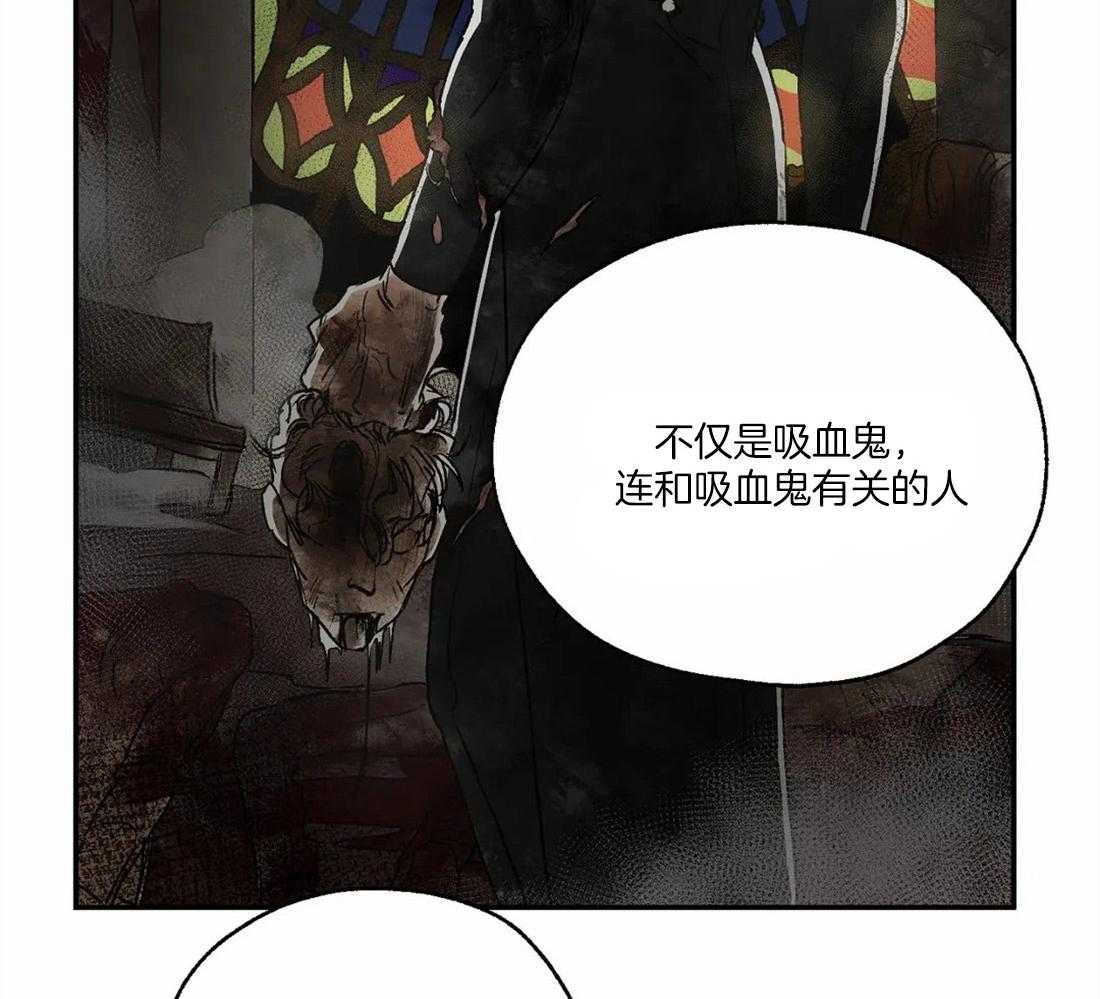 第11话_回忆起了22