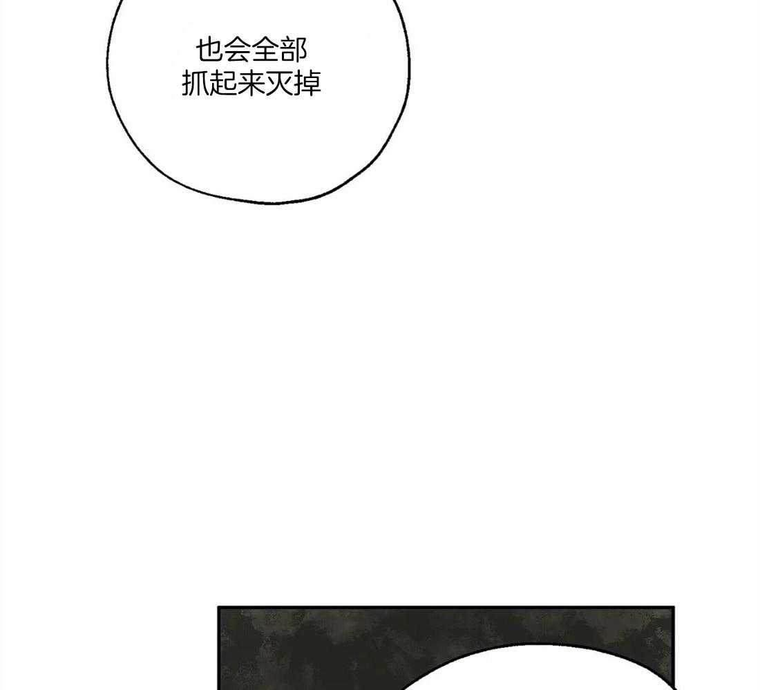 第11话_回忆起了23