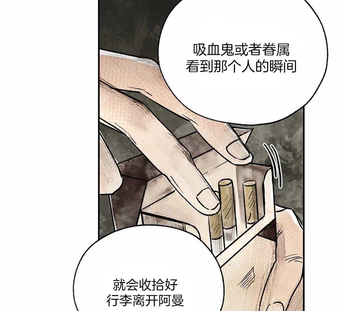 第11话_回忆起了24