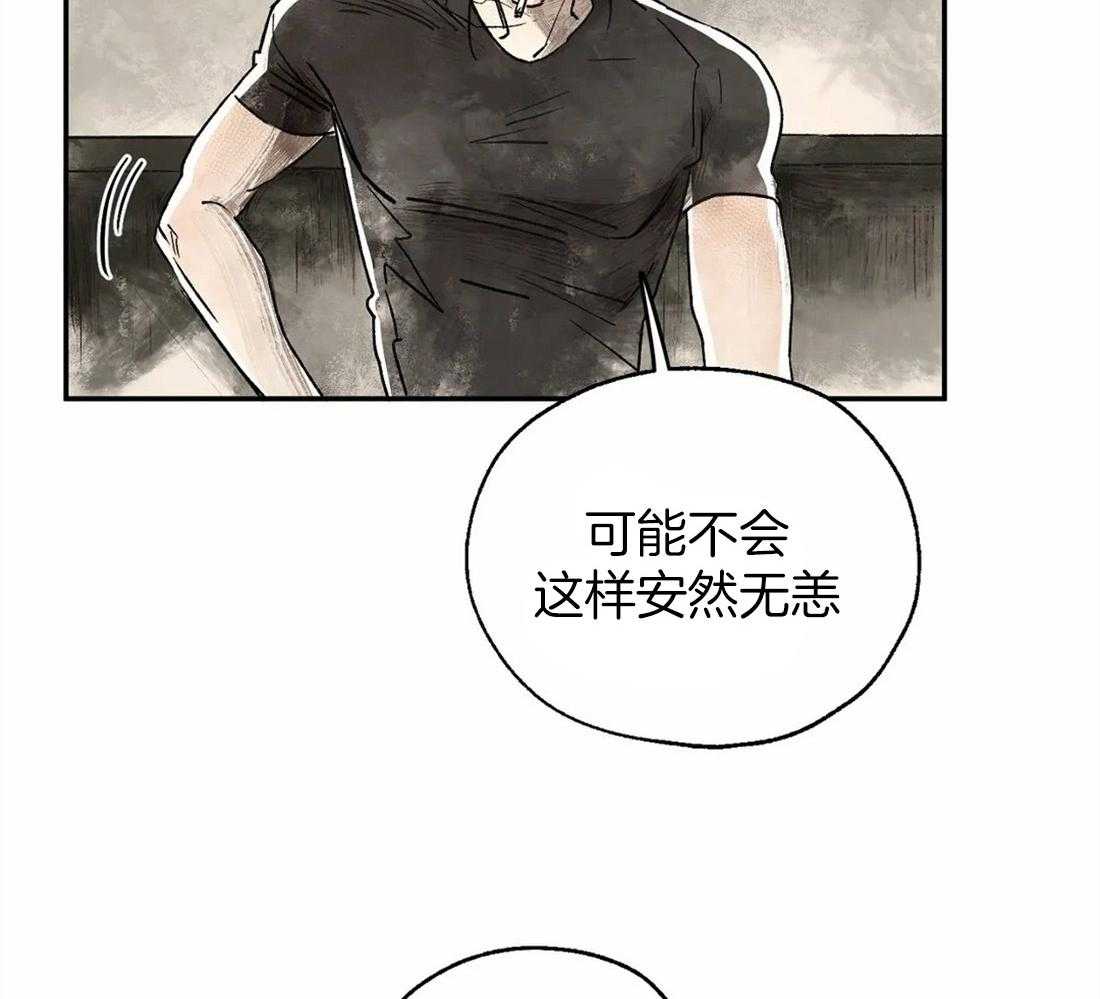 第11话_回忆起了26