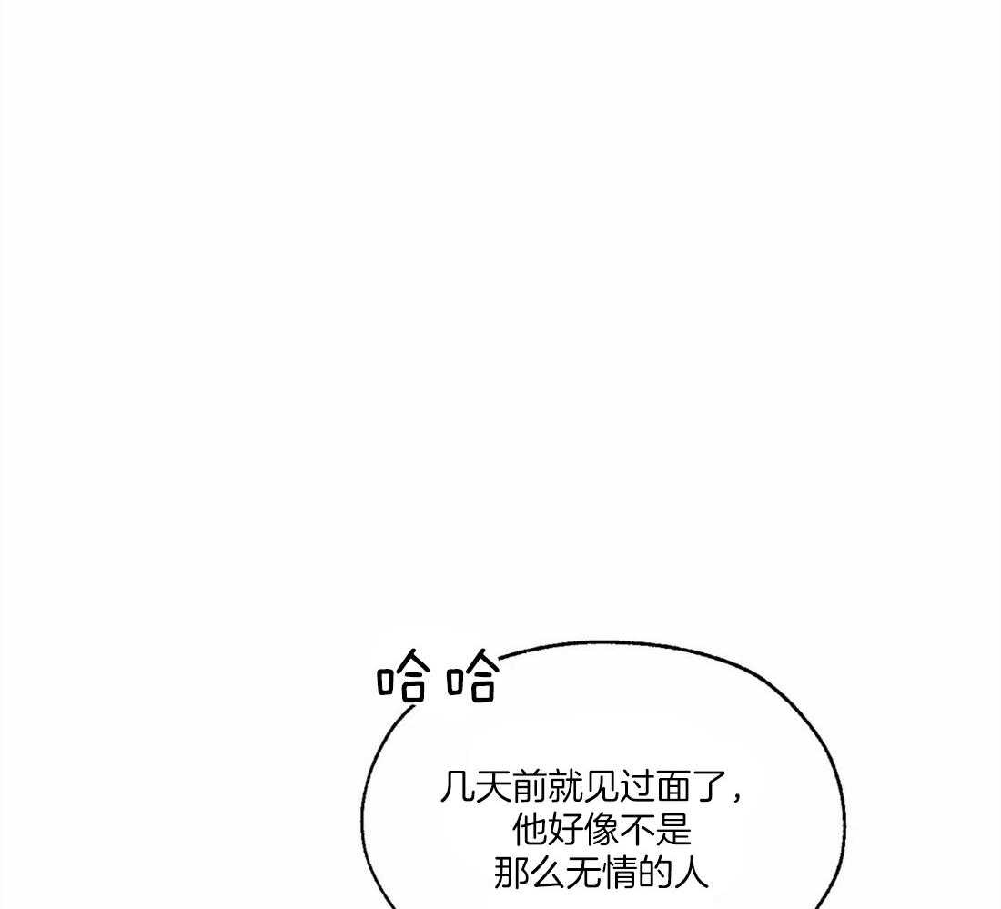 第11话_回忆起了28