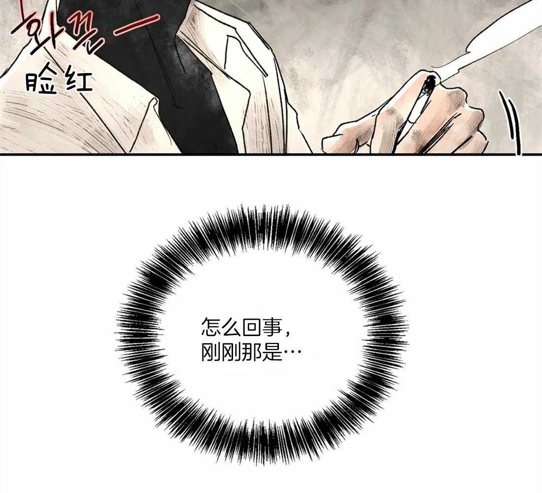 第11话_回忆起了35