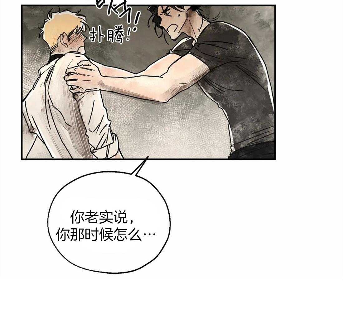 第11话_回忆起了37