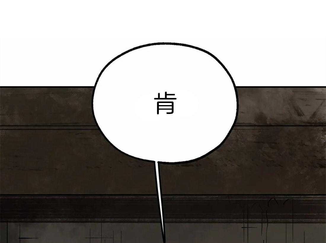 第11话_回忆起了38