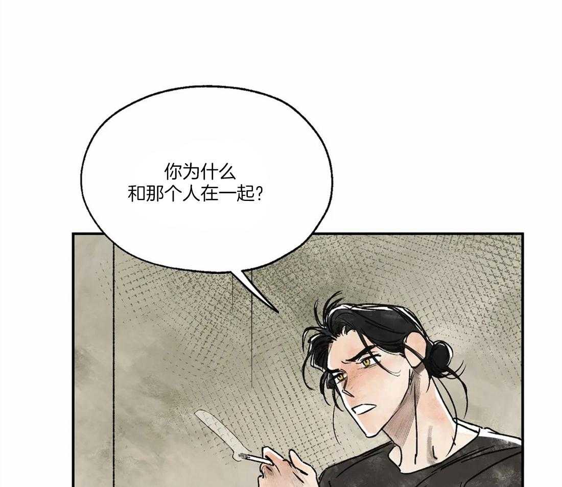 第11话_回忆起了9