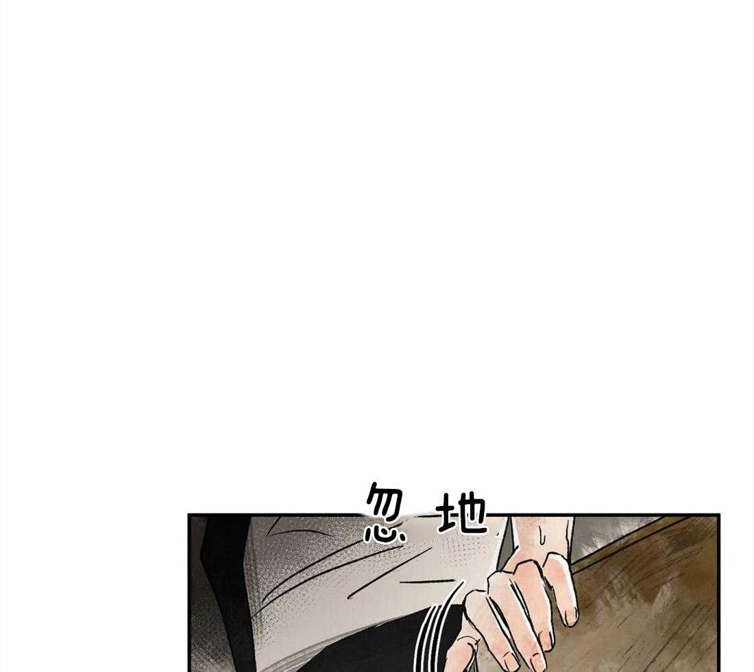 第10话_尴尬的气氛10