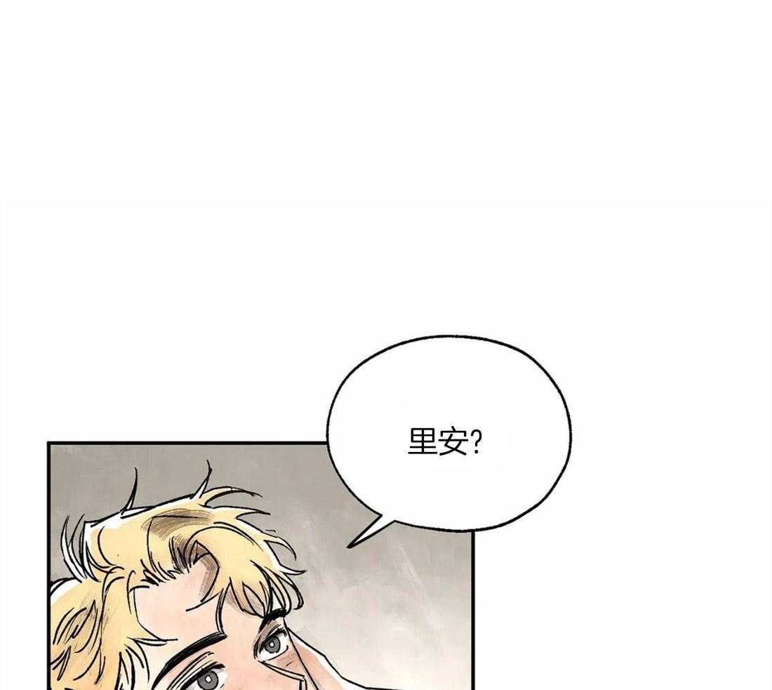 第10话_尴尬的气氛15