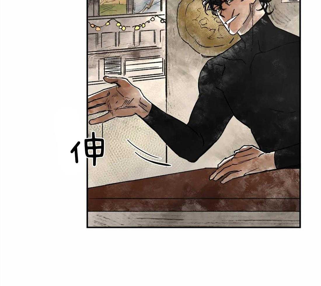 第10话_尴尬的气氛19