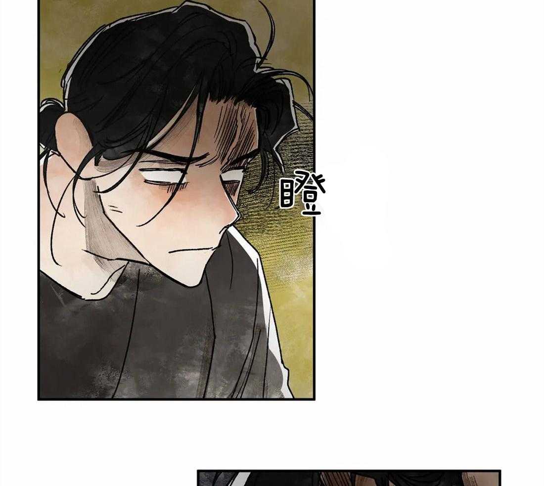 第10话_尴尬的气氛22
