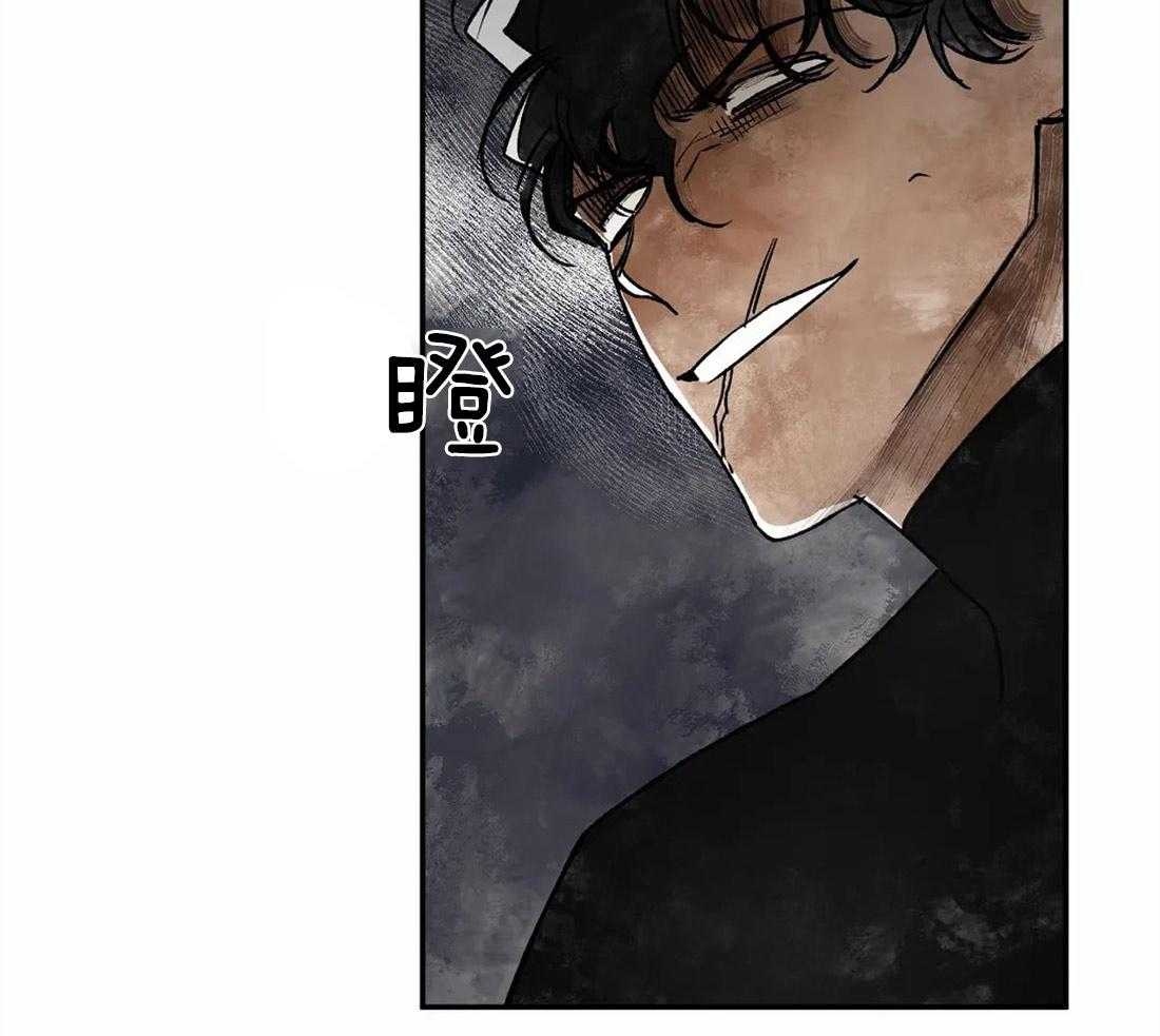 第10话_尴尬的气氛23