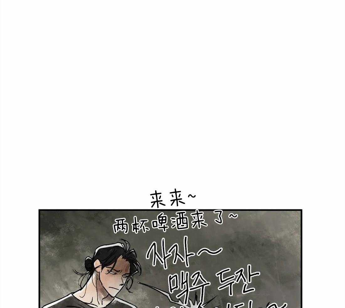 第10话_尴尬的气氛24