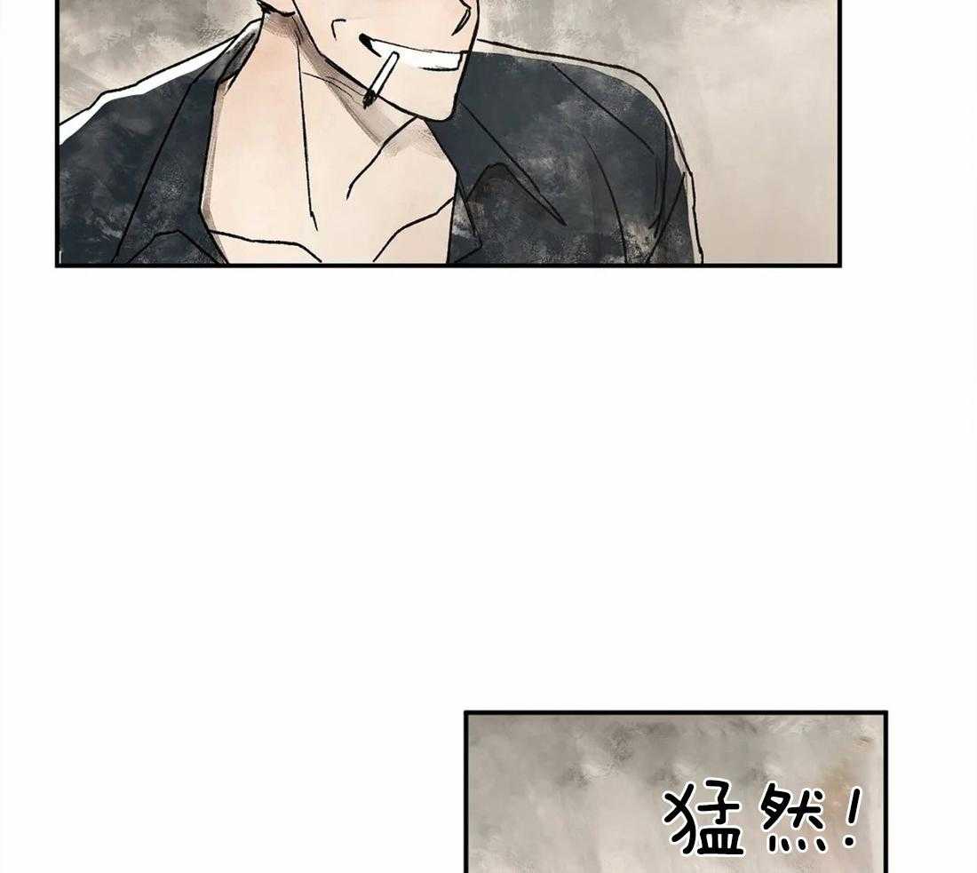 第10话_尴尬的气氛27