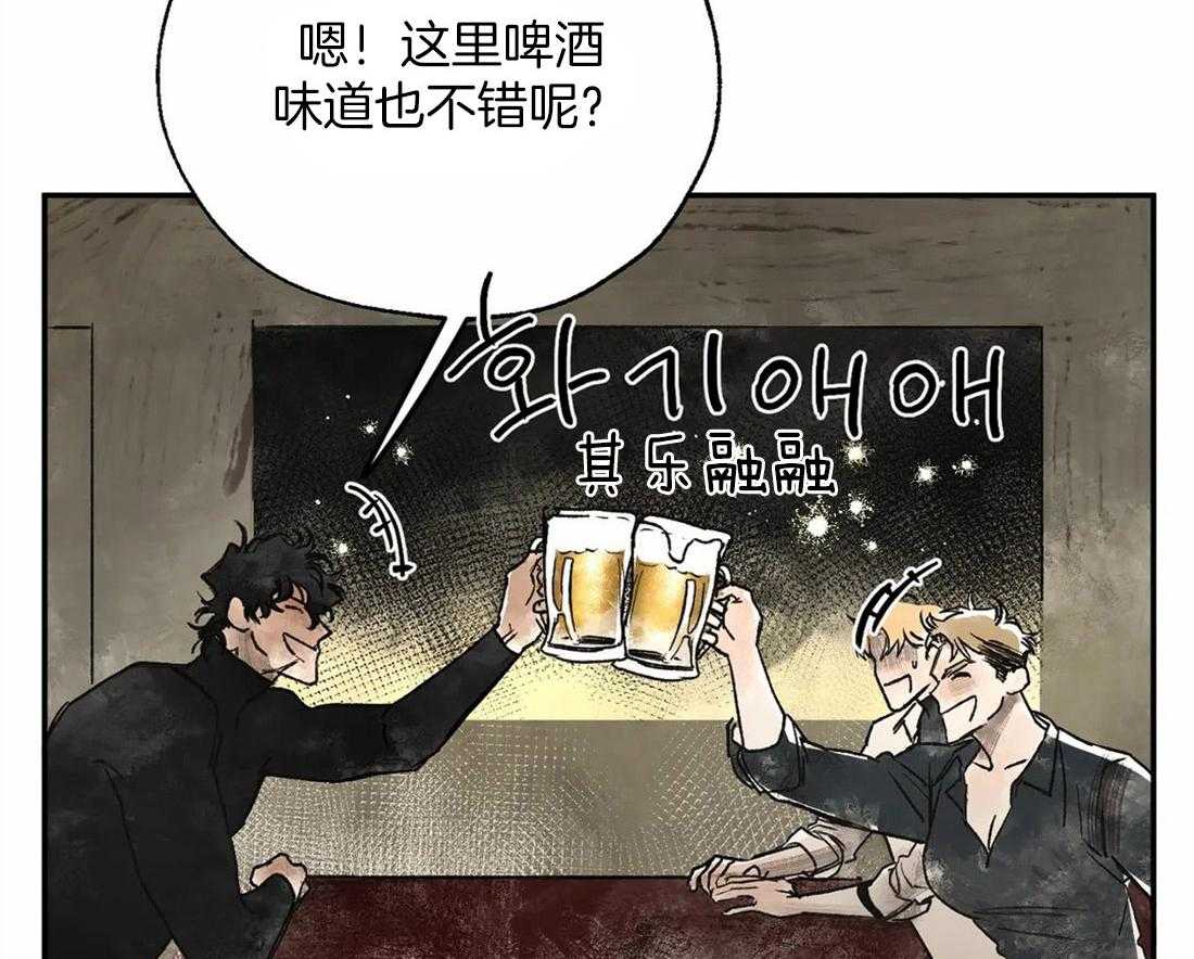 第10话_尴尬的气氛39