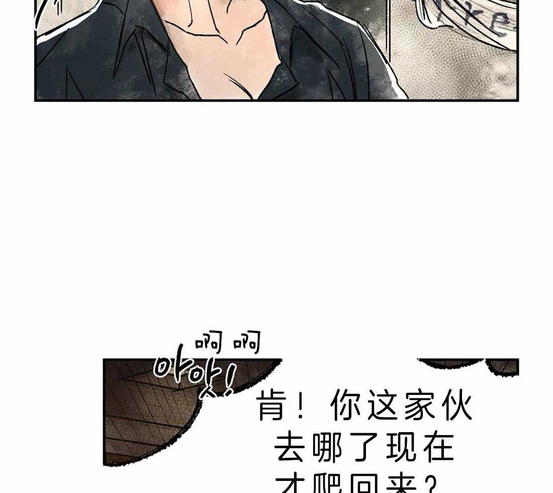 第10话_尴尬的气氛4