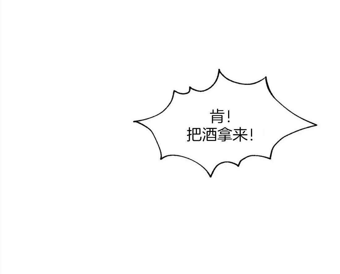 第10话_尴尬的气氛41